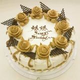无锡蛋糕